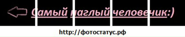 Андрій Макар фотография #29 (источник - https://vk.com/id131899657)