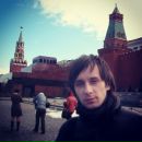 Фотография Сергеенкова Александра