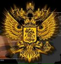 Фотография Анатольевича Алёши