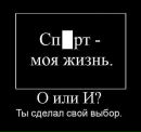 Сергій Курилюк фотография #11 (источник - https://vk.com/id152287646)