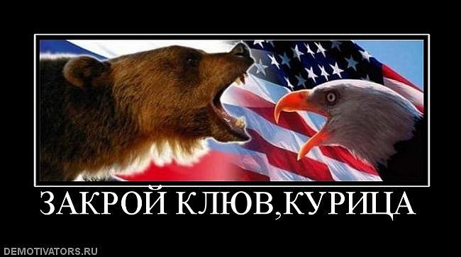 Дима Сыч фотография #44