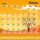 Софія Мельничук фотография #42 (источник - https://vk.com/id140968122)