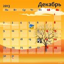 Софія Мельничук фотография #36 (источник - https://vk.com/id140968122)