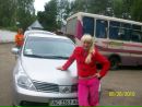 Кіра Юріївна фотография #35 (источник - https://vk.com/id59197040)