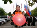 Фотография Койнова Кристина