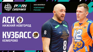 28.03.2023 / Мужчины / КВАЛИФИКАЦИЯ / АСК - Кузбасс. Чемпионат России 2023 (Мужчины) 2023